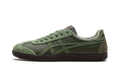 Tokuten "Bronze Green Moss" 1183C339 301